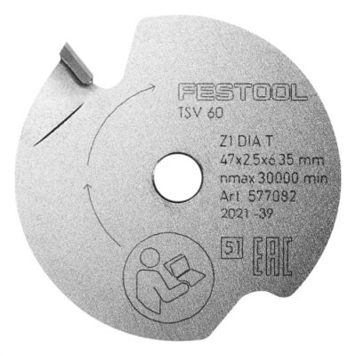 Prédécoupeur DIA 47x2,5x6,35 T1